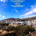 Cagalj Daire